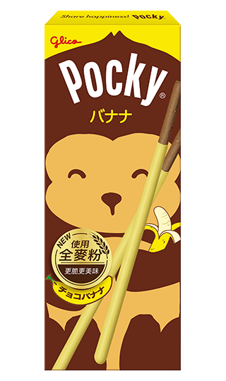 Pocky Choco Banana Flavour Biscuit Stick