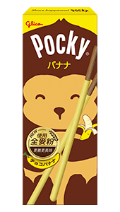 Pocky Choco Banana Flavour Biscuit Stick