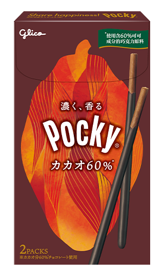 Pocky Cacao 60% Biscuit Stick