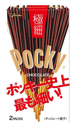 Pocky <super thin> Biscuit Stick