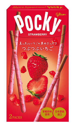 Pocky Tsubu Tsubu Strawberry Biscuit Stick